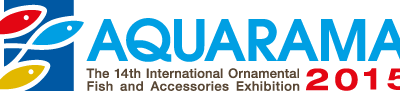 Aquarama 2015 to Bring Together Public and Home Aquarium Industries